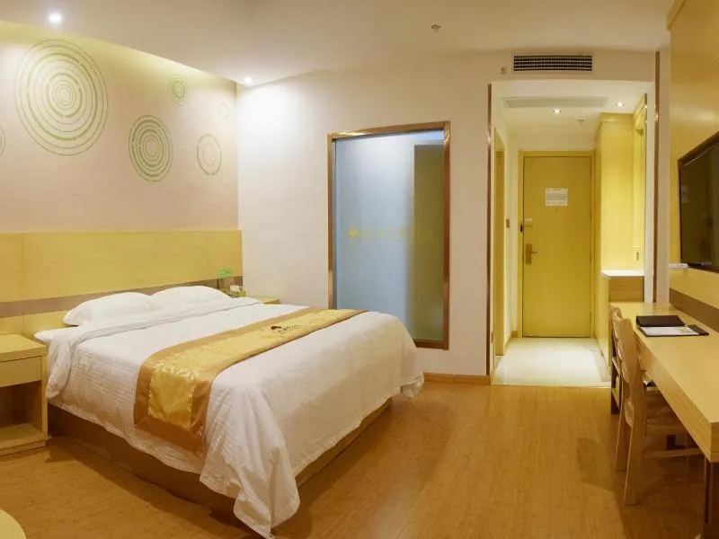 Bed in GreenTree Inn Suzhou Yongqiao District Nanxiang Hengtai City Business Hotel