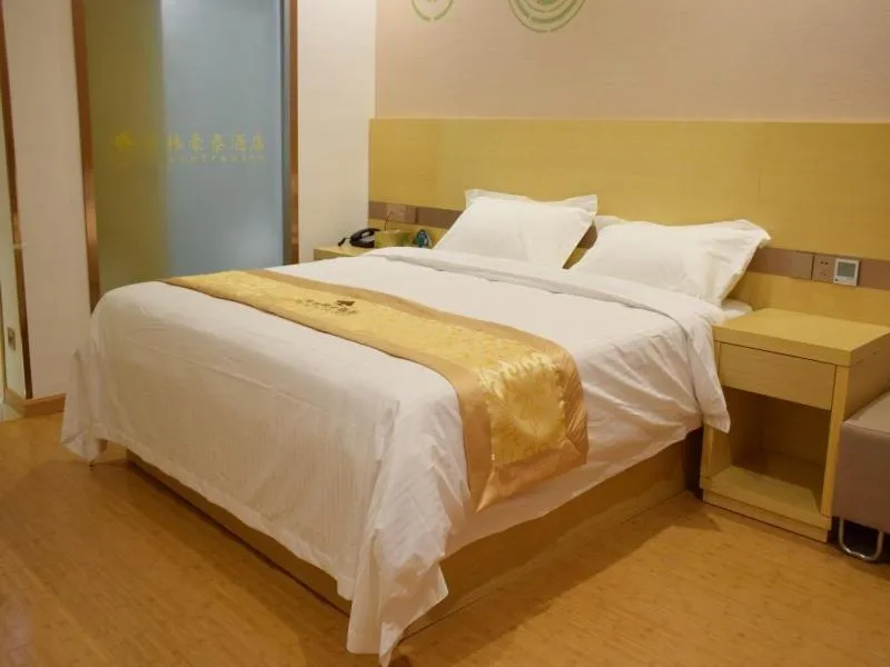 Bed in GreenTree Inn Suzhou Yongqiao District Nanxiang Hengtai City Business Hotel