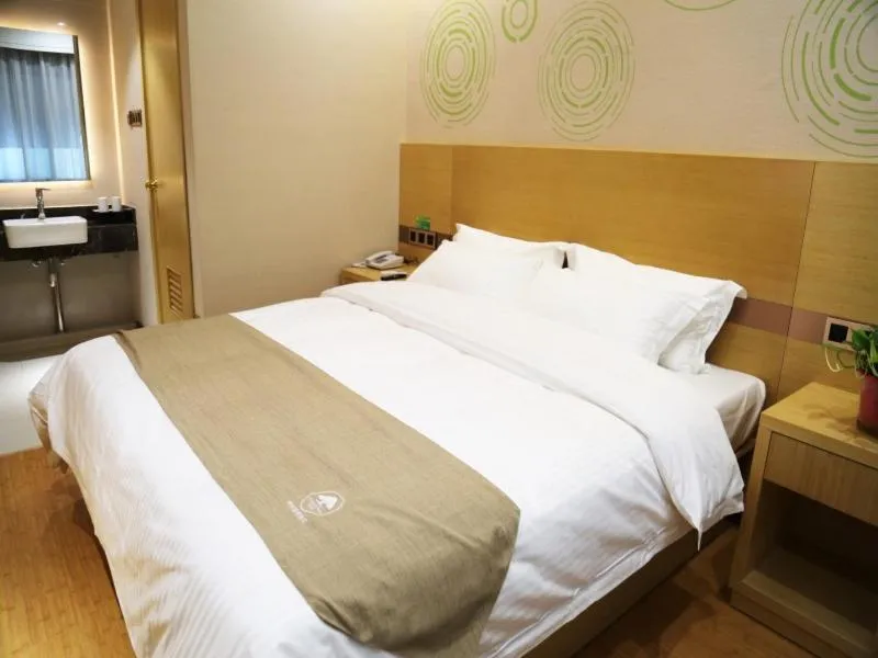 Bed in GreenTree Inn Hefei City Baohe DistrictGarden Avenue Express Hotel