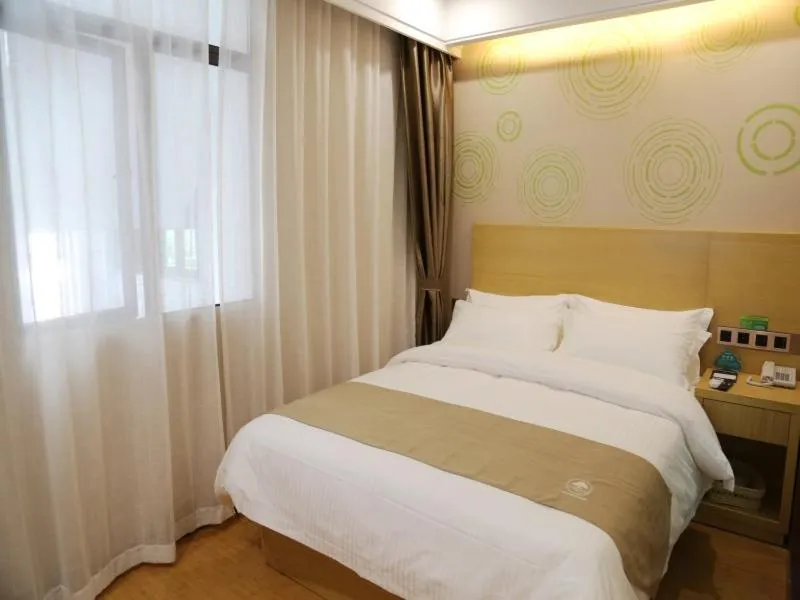 Bed in GreenTree Inn Hefei City Baohe DistrictGarden Avenue Express Hotel