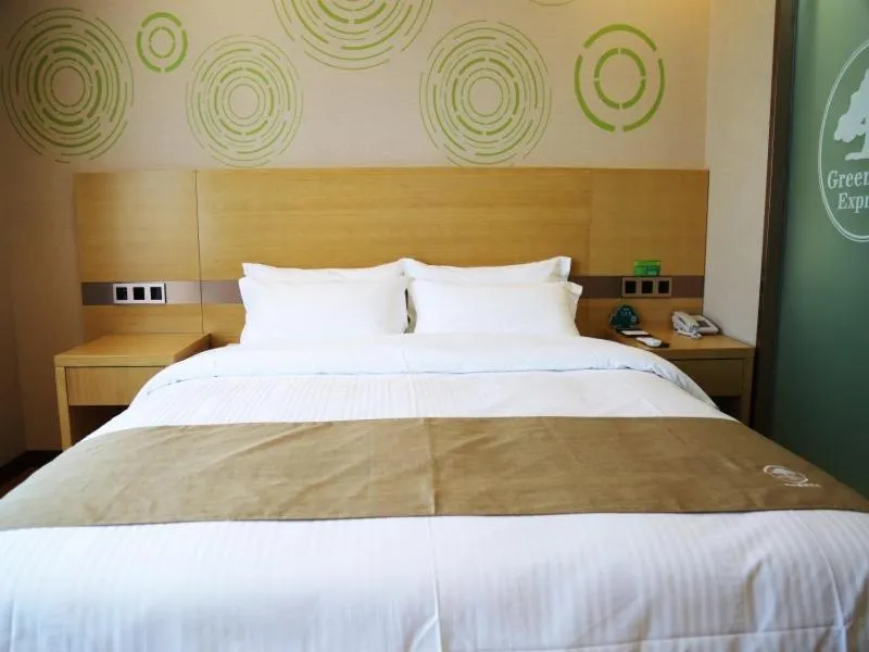 Bed in GreenTree Inn Hefei City Baohe DistrictGarden Avenue Express Hotel