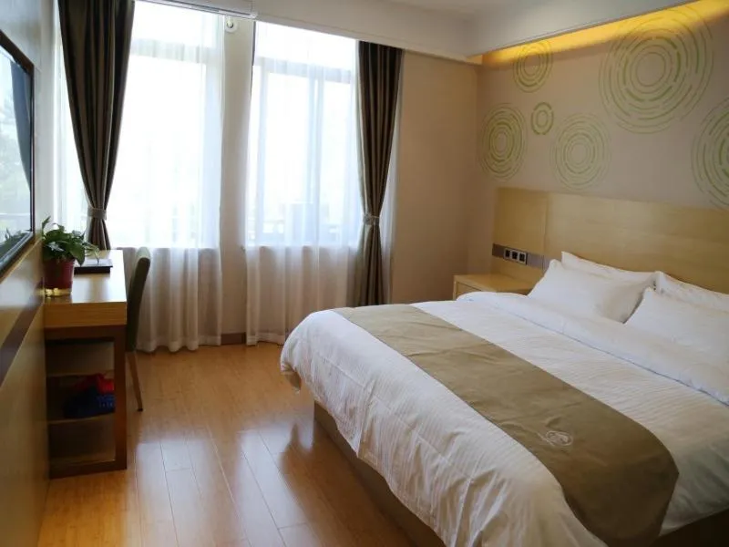 Bed in GreenTree Inn Hefei City Baohe DistrictGarden Avenue Express Hotel