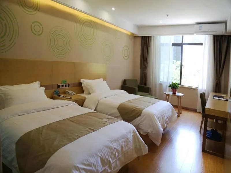Bed in GreenTree Inn Hefei City Baohe DistrictGarden Avenue Express Hotel