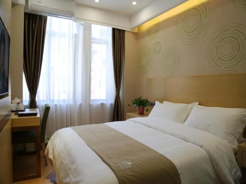Bed in GreenTree Inn Hefei City Baohe DistrictGarden Avenue Express Hotel