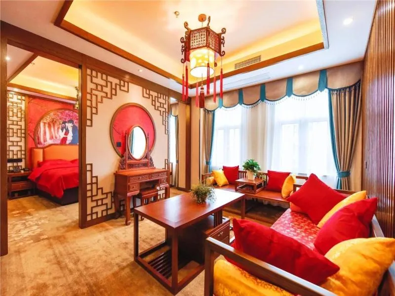 VX Wuxi Jiangyin High-tech Zone Panlongshan Park Hotel