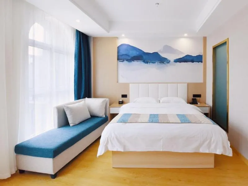 Bed in VX Wuxi Jiangyin High-tech Zone Panlongshan Park Hotel