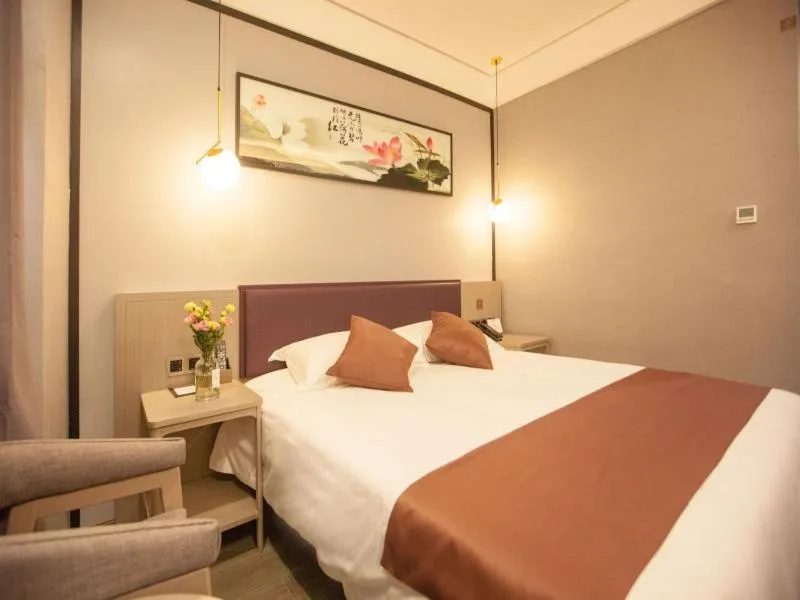 Bed in Gya Jiaxing Tongxiang City Century Avenue Hotel