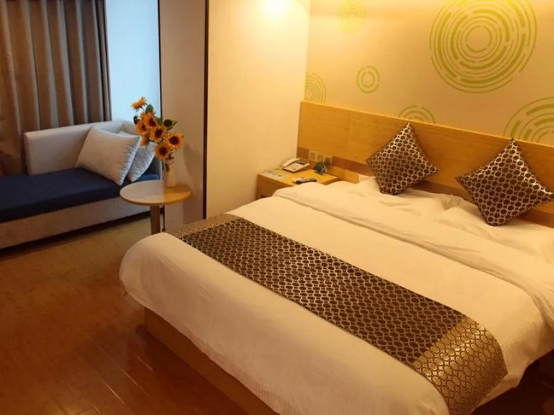 Bed in GreenTree Inn Nanjing Provincial People's Hospital Express Hotel