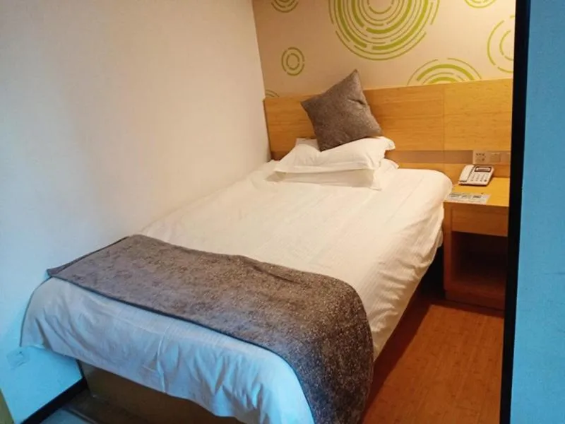 Bed in GreenTree Inn Nanjing Provincial People's Hospital Express Hotel