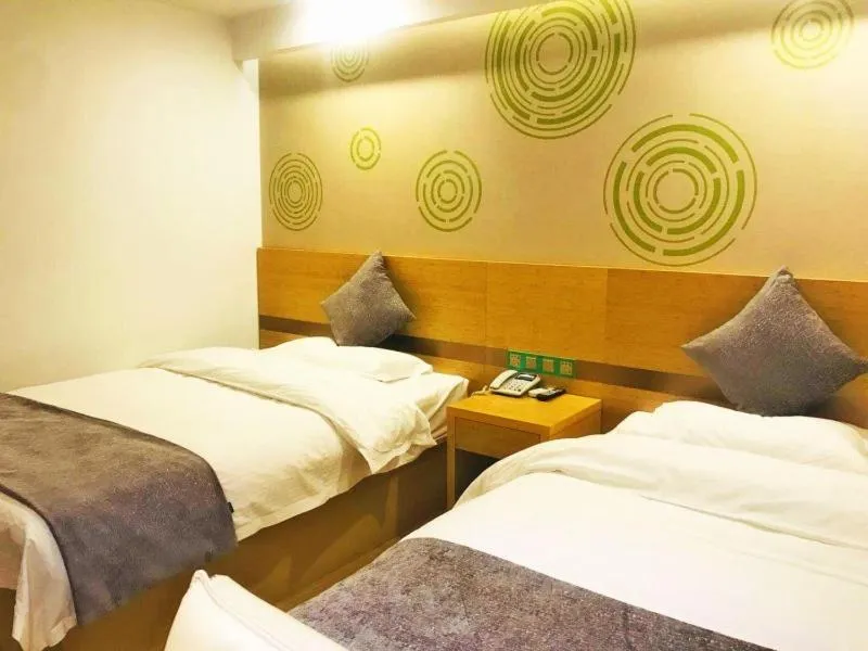 Bed in GreenTree Inn Nanjing Provincial People's Hospital Express Hotel