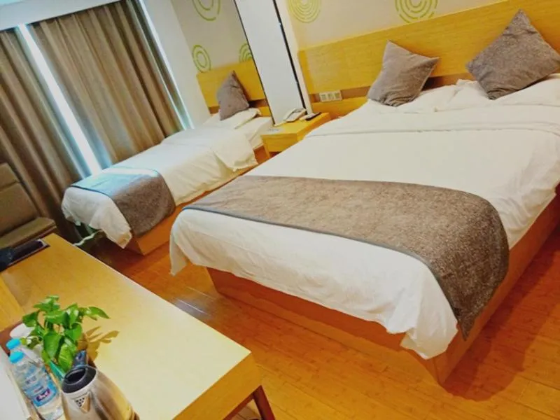 Bed in GreenTree Inn Nanjing Provincial People's Hospital Express Hotel