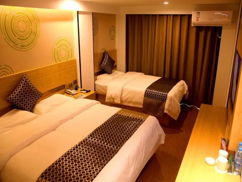 Bed in GreenTree Inn Nanjing Provincial People's Hospital Express Hotel