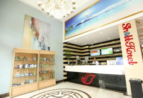 Shell Shanghai Qingpu District National Convention And Exhibition Center Xinfeng Middle Road Hotel