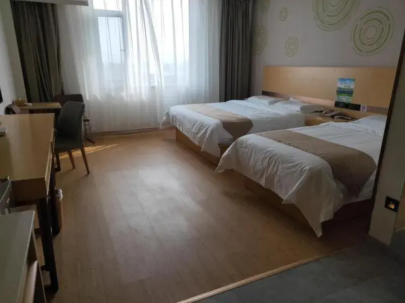 Bed in GreenTree Inn Dezhou Bus Station Train Station Express Hotel Bed in GreenTree Inn Dezhou Bus Station Train Station Express Hotel