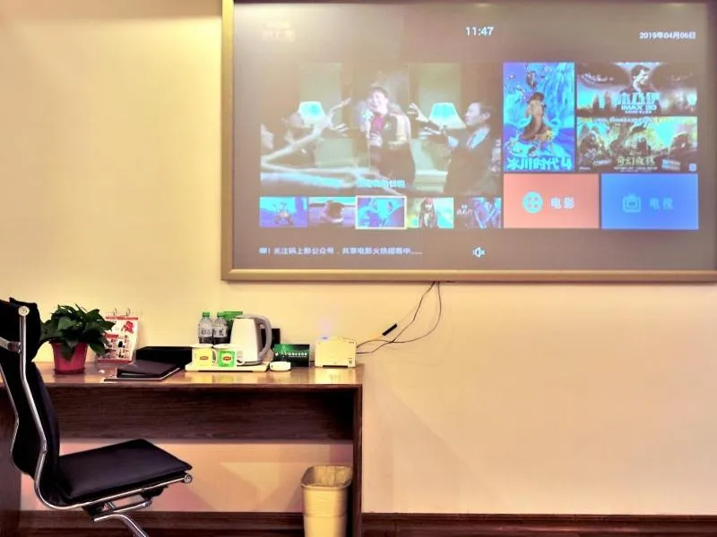 GreenTree Inn Dongfang City Dongfang Avenue High-speed Railway Station Express Hotel