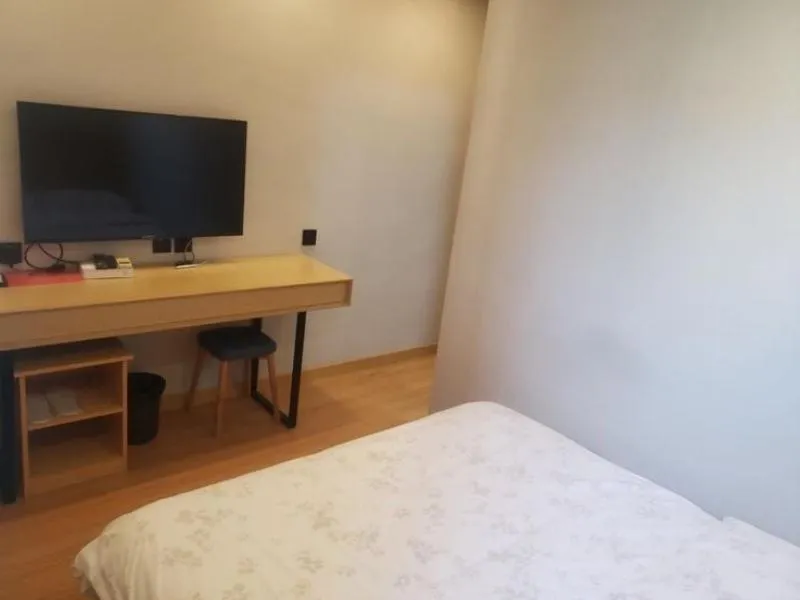 Shell Inner Mongolia Wulanhaote Xing'an Street Department Store Hotel