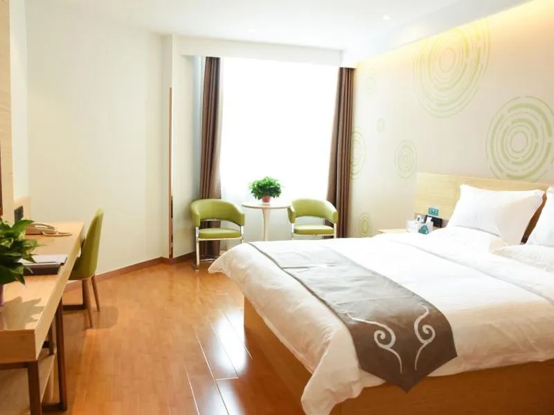 Bed in GreenTree Inn Baoding Gaobeidian Baigou Express Hotel