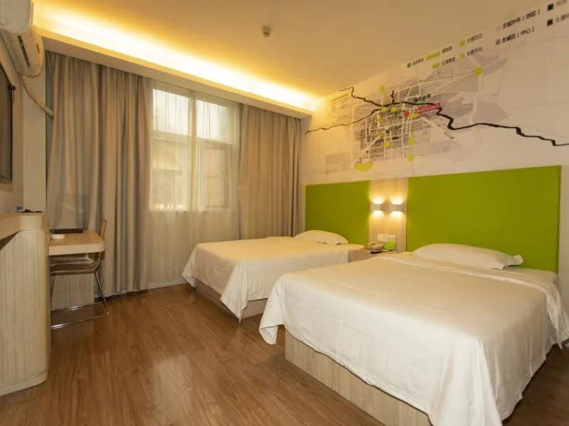 Vatica Bozhou City Railway Station Hotel