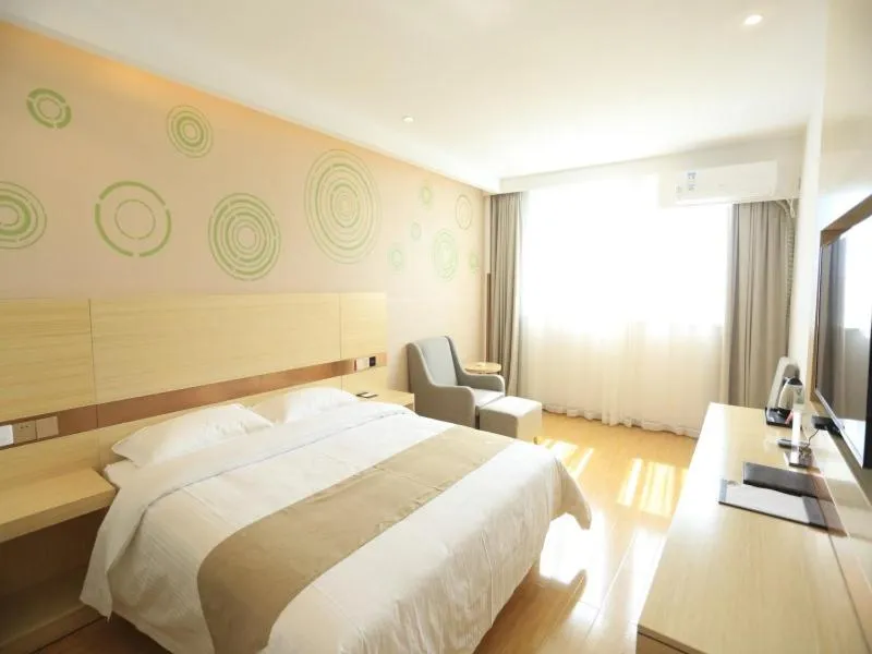 Bed in GreenTree Inn Anqing City Yixiu Government District University City Express Hotel