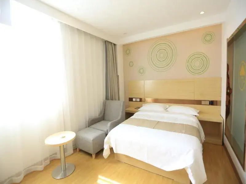 Bed in GreenTree Inn Anqing City Yixiu Government District University City Express Hotel Bed in GreenTree Inn Anqing City Yixiu Government District University City Express Hotel