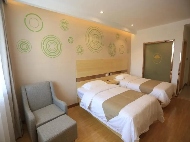 Bed in GreenTree Inn Anqing City Yixiu Government District University City Express Hotel