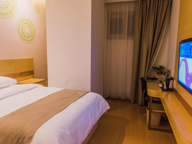 GreenTree Inn Hengshui Olympic Sports Center South Ring Road Business Hotel