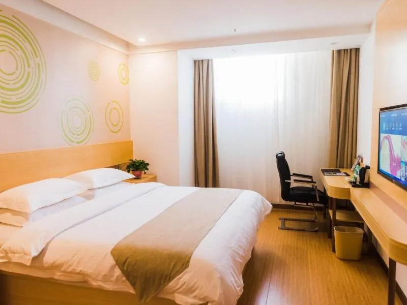 Bed in GreenTree Inn Hengshui Olympic Sports Center South Ring Road Business Hotel