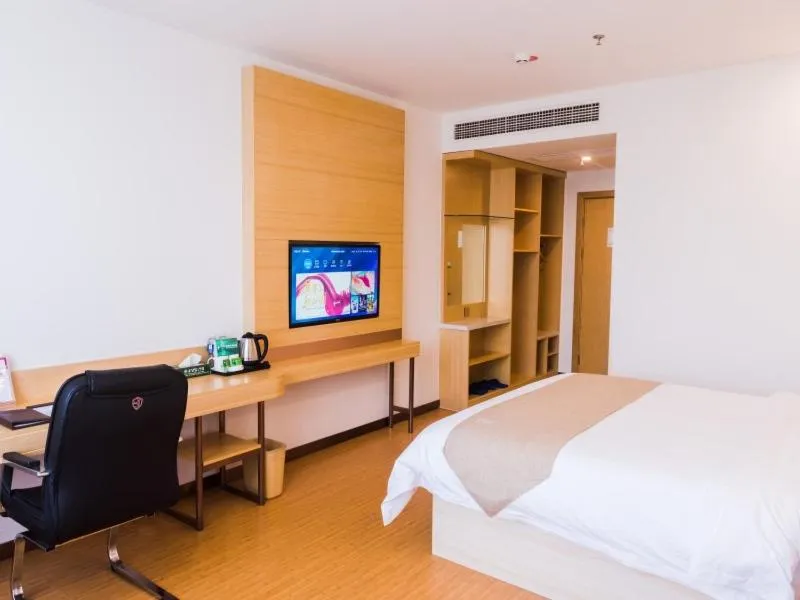 Bed in GreenTree Inn Hengshui Olympic Sports Center South Ring Road Business Hotel