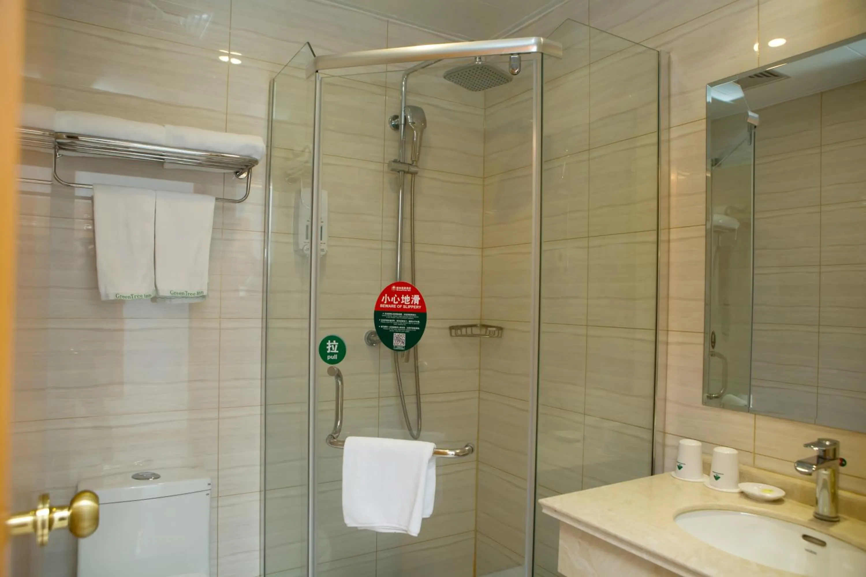 GreenTree Inn Yangzhou Railway Station Jinzhankou Business Hotel