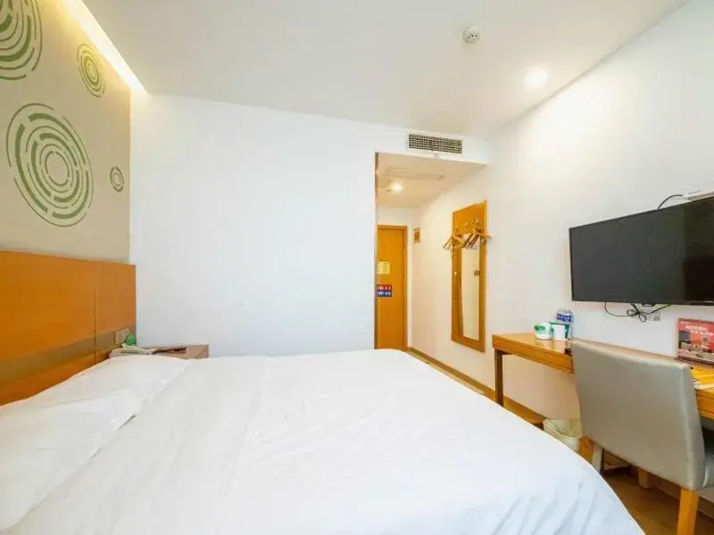 Bed in GreenTree Inn Yangzhou Railway Station Jinzhankou Business Hotel Bed in GreenTree Inn Yangzhou Railway Station Jinzhankou Business Hotel