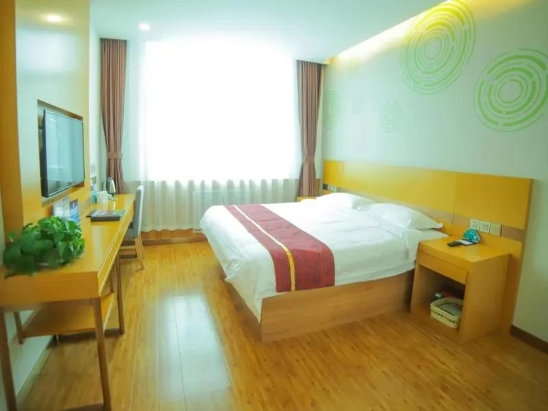 Bed in GreenTree Inn Beijing Huairou District Beifang Town Xingfu Avenue Business Hotel