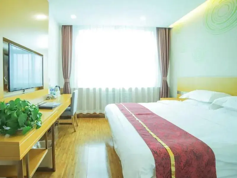 Bed in GreenTree Inn Beijing Huairou District Beifang Town Xingfu Avenue Business Hotel Bed in GreenTree Inn Beijing Huairou District Beifang Town Xingfu Avenue Business Hotel