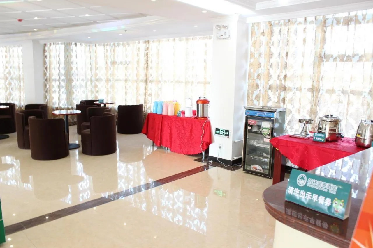 GreenTree Inn Beijing Fangshan District Jingzhou Road Magezhuang Subway Station Express Hotel
