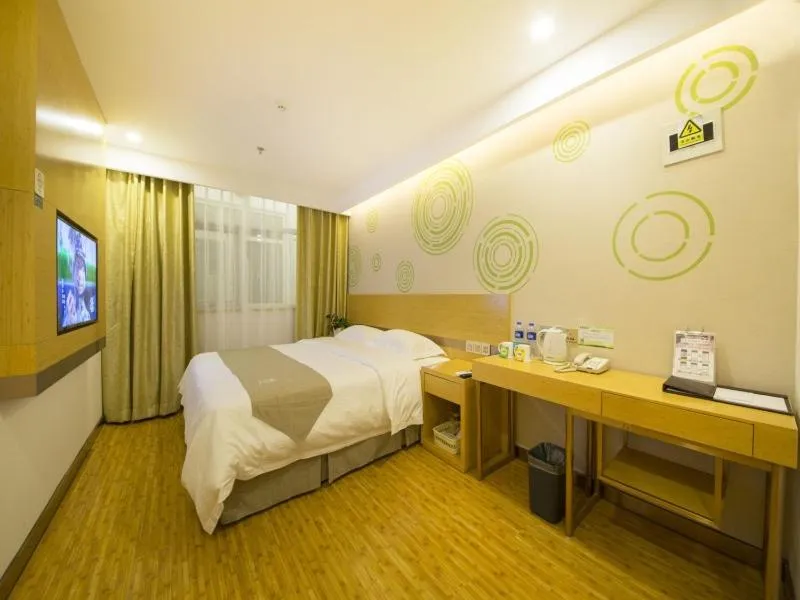 Bed in GreenTree Inn Beijing Tongzhou District Xuxinzhuang Subway Station Express Hotel