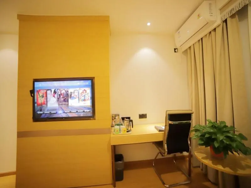 GreenTree Inn Beijing Shunyi District Fuqian West Street Shimen Subway Station Express Hotel