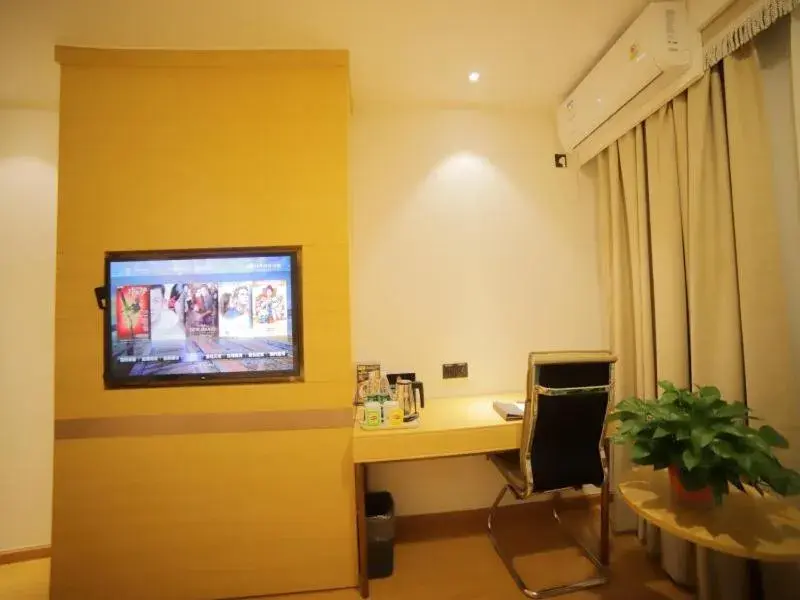 GreenTree Inn Beijing Shunyi District Fuqian West Street Shimen Subway Station Express Hotel GreenTree Inn Beijing Shunyi District Fuqian West Street Shimen Subway Station Express Hotel