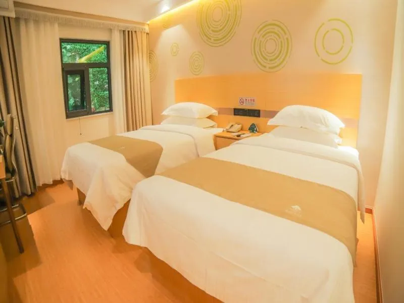 Bed in GreenTree Inn Beijing Shunyi District Fuqian West Street Shimen Subway Station Express Hotel
