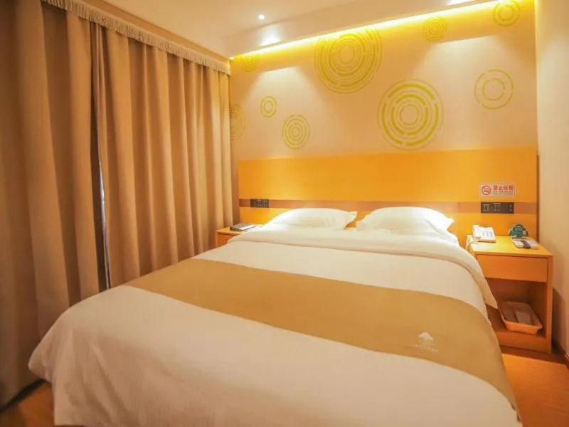 Bed in GreenTree Inn Beijing Shunyi District Fuqian West Street Shimen Subway Station Express Hotel