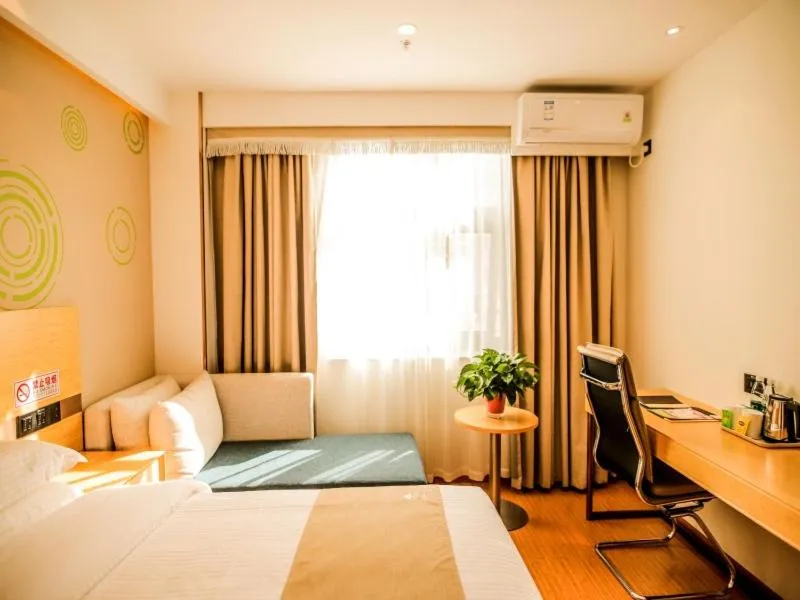 Bed in GreenTree Inn Beijing Shunyi District Fuqian West Street Shimen Subway Station Express Hotel