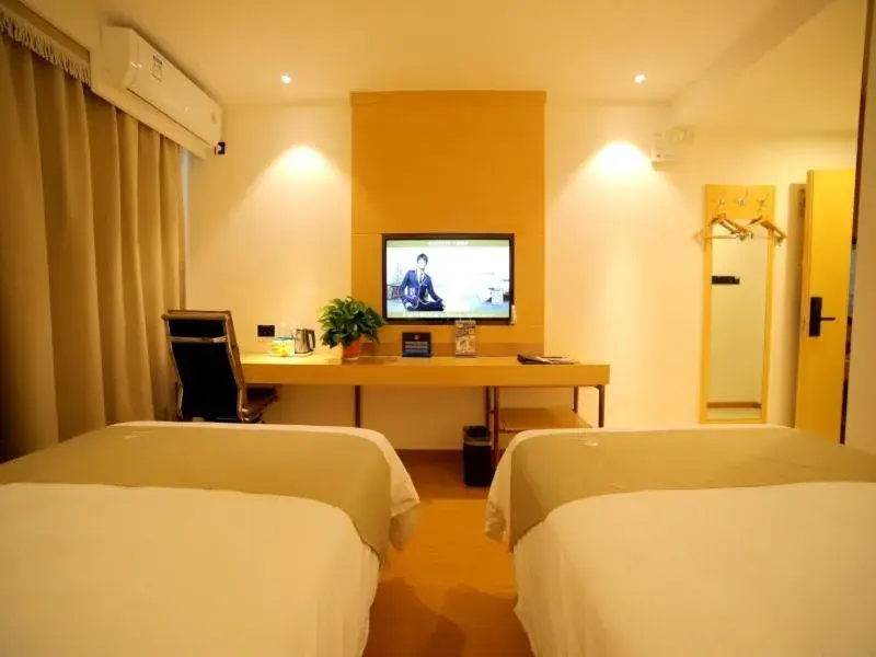 GreenTree Inn Beijing Shunyi District Fuqian West Street Shimen Subway Station Express Hotel GreenTree Inn Beijing Shunyi District Fuqian West Street Shimen Subway Station Express Hotel