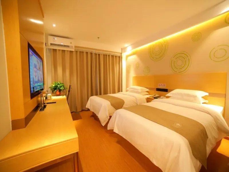 Bed in GreenTree Inn Beijing Shunyi District Fuqian West Street Shimen Subway Station Express Hotel