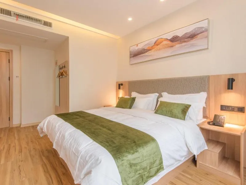 GreenTree Inn Hefei Binhu Shijicheng Hospital Hotel