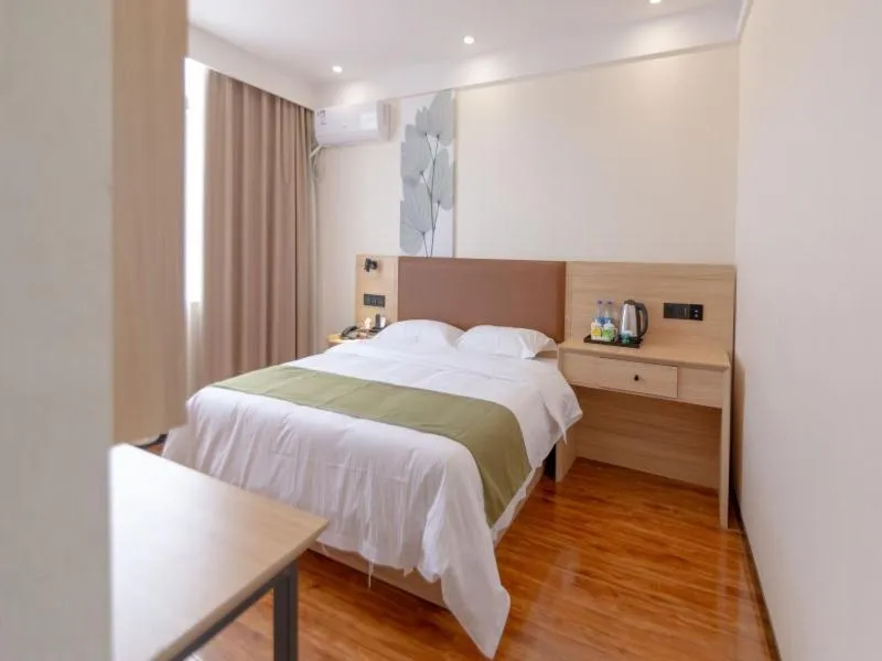 GreenTree Inn Huangguoshu Waterfall Scenic Spot Hotel