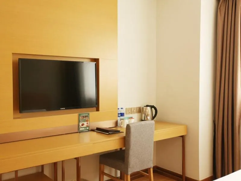 GreenTree Inn Tianjin Hedong District Tianjin Station Front Square Express Hotel