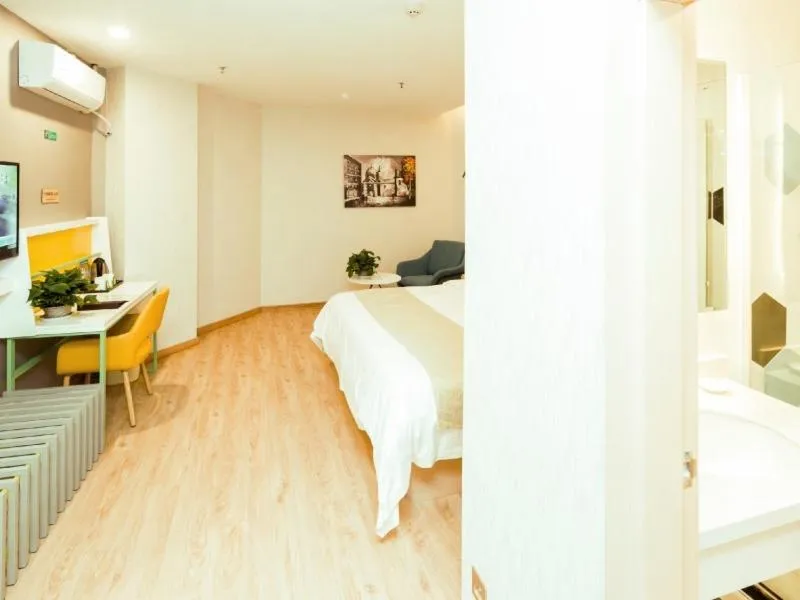 VaticaTianjin Jinnan South International Exhibition Center University Town Yongwang Plaza Hotel