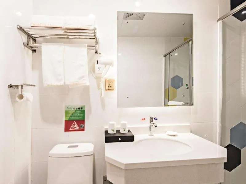 VaticaTianjin Jinnan South International Exhibition Center University Town Yongwang Plaza Hotel