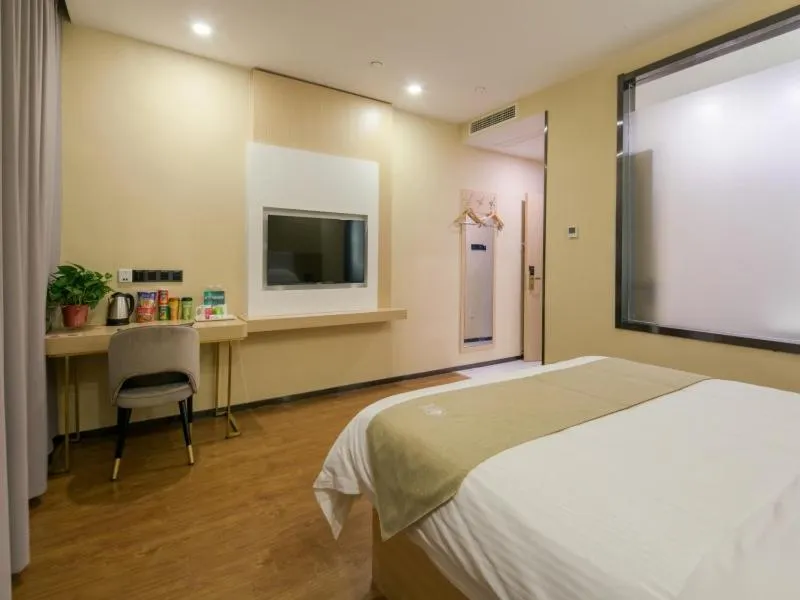 Bed in GreenTree Qindao Chengyang Zhengyang Middle Road Wanda Hotel