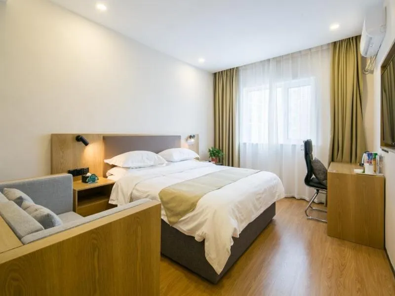 Bed in GreenTree Qindao Chengyang Zhengyang Middle Road Wanda Hotel