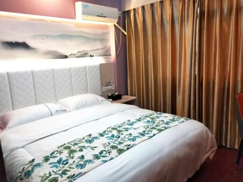 Bed in Shell Maanshan City Hanshan County Huanfeng North Road City Center Hotel