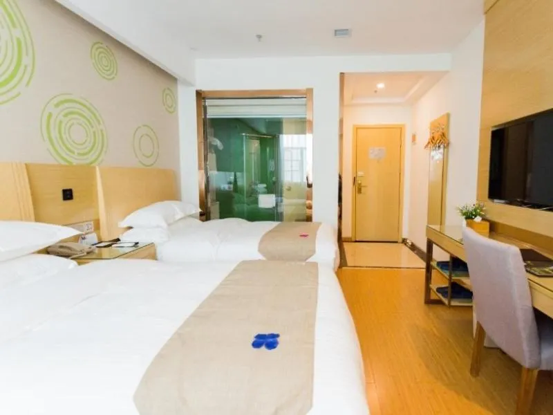 GreenTree Inn Maanshan East Railway Station Oushang Supermarket Business Hotel